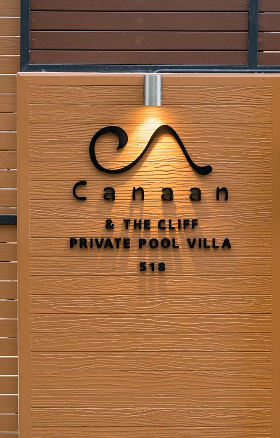 Canaan Villa Krabi Ао Нанг Экстерьер фото